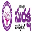 Suraksha Hospital Khammam